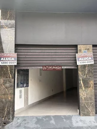 Imagem Salão para alugar, 40 m² por R$ 3.000,00/mês - Jardim Vila Galvão - Guarulhos/SP