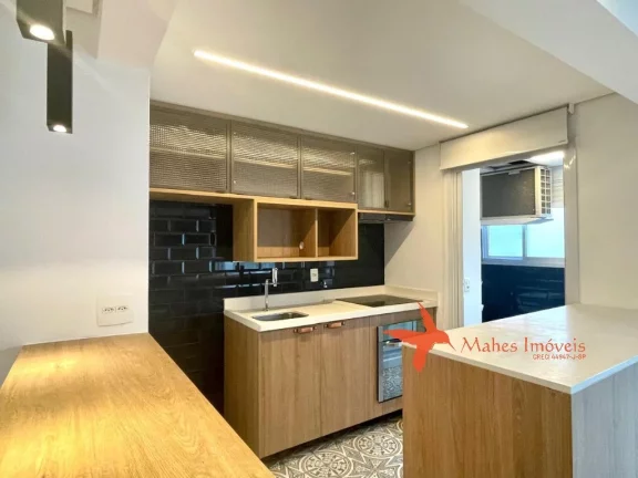 Imagem Apartamento à venda na Vila Madalena, São Paulo-SP: 1 suíte, 2 banheiros, 64m² e 1 vaga de garagem. Venha conferir!