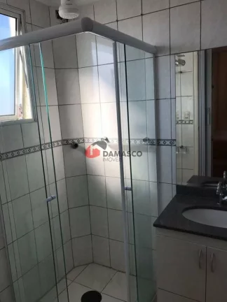 Imagem Apartamento à venda 2 Quartos, 1 Vaga, Vila Alto de Santo André, Santo André - SP