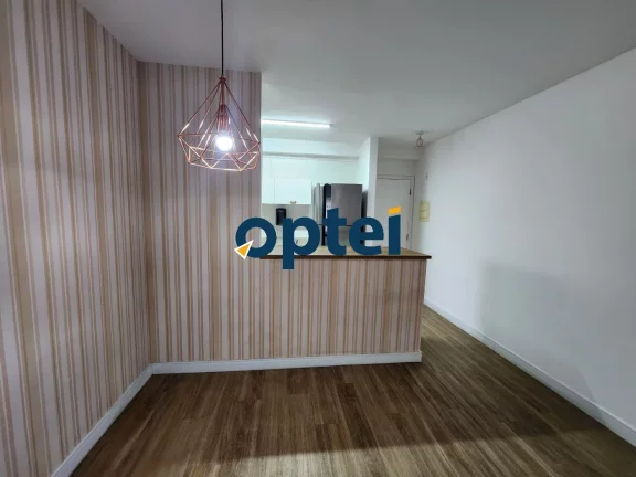 Imagem Apartamento de 2 dorms (suite) - 2 vagas no Marco Zero Premier