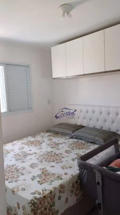 Imagem Apartamento com 2 quartos à venda, 46 m² - Vila Galvão - Guarulhos/SP