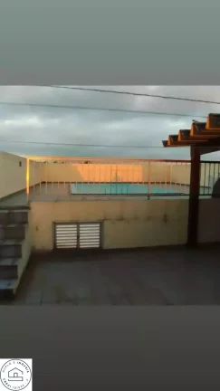 Imagem Imóvel com comercio em Sao Paulo / Zona Oeste / Jardim Cidade Pirituba