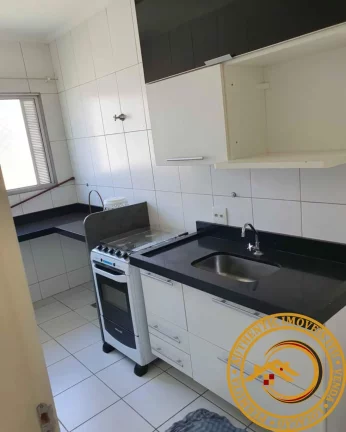 Imagem APARTAMENTO RESIDENCIAL em ITU - SP, PARQUE RESIDENCIAL PRESIDENTE MÉDICI