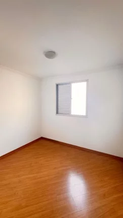 Imagem Apartamento com 2 dormitórios à venda, 52 m² por R$ 265. - Vila Zizinha - São José dos Campos/SP