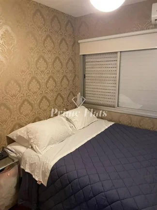 Imagem Flat disponível para venda no Condomínio Ambassador Flat Service, com 45m², 1 dormitório e 1 vaga