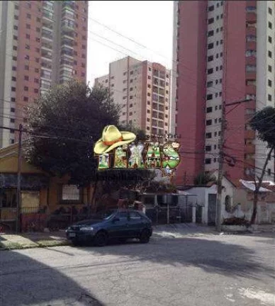 Imagem TERRENO PARA VENDA VILA REGENTE FEIJÓ