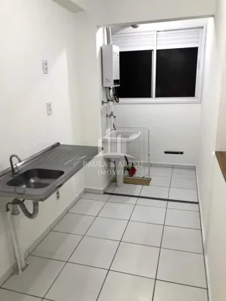 Imagem APARTAMENTO 2 DORMITÓRIOS PQ JAÇATUBA - SANTO ANDRE