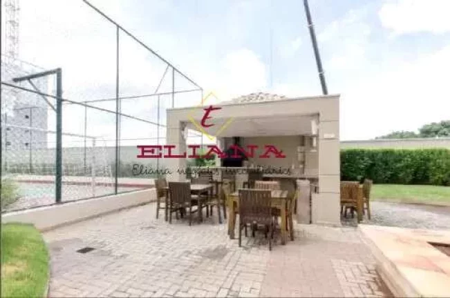 Imagem Apartamento à venda em São Paulo, Água Branca, com 2 quartos, 70m²