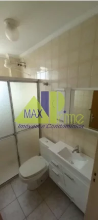 Imagem Apartamento à venda em São Paulo-SP, Vila Esperança: 2 quartos, sala, 1 vaga, 50m² de área. Aproveite essa oportunidade!