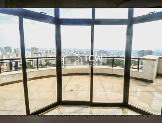 Imagem Apartamento à venda no bairro Morumbi - São Paulo/SP, Zona Sul