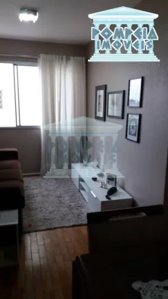 Imagem Apartamento com 2 Quartos à Venda, 54 m² em Pompeia - São Paulo