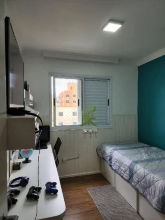 Imagem Apartamento com 3 dormitórios à venda, 106 m² - Vila Sônia - São Paulo/SP