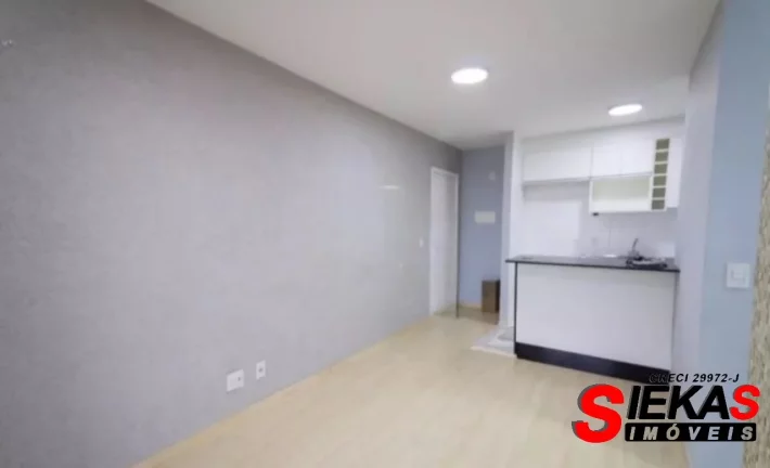 Imagem Apartamento de 2 quartos com suíte e vaga na Vila Ema, São Paulo - SP: aproveite esta oportunidade única!