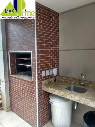 Imagem APARTAMENTO RESIDENCIAL em SÃO PAULO - SP, VILA CARIOCA