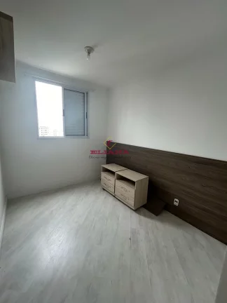 Imagem Apartamento com 2 quartos, 50m², à venda em São Paulo, Jardim Íris