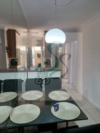 Imagem Venda de apartamento no Residencial Cosmos, Campinas. 2 dormitórios com armários, sala com varanda, cozinha com armários, lavanderia, banheiro, vaga
