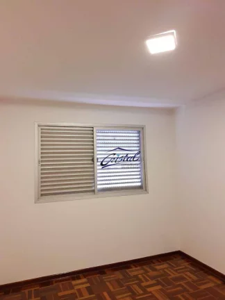 Imagem Apartamento com 2 quartos para alugar, 75 m² - Jaguaré - São Paulo/SP