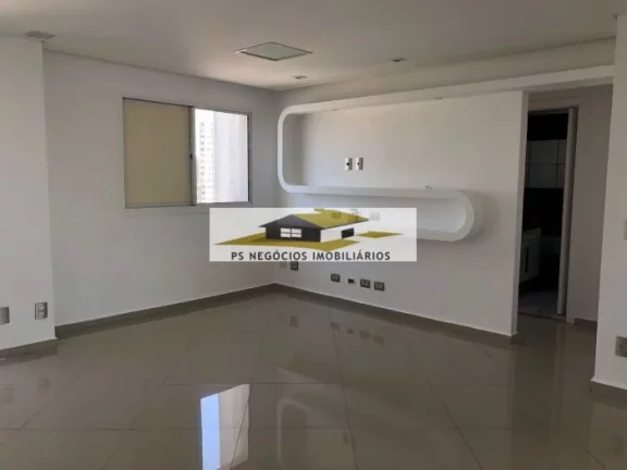 Imagem Apartamento para venda na Vila Mariana