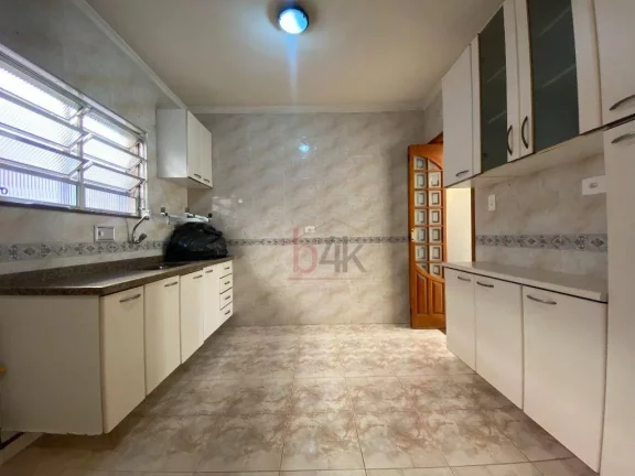 Imagem Apartamento com três quartos à venda em Santo Amaro - São Paulo - SP.