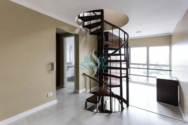 Imagem Cobertura Duplex à Venda em Vila Clementino - São Paulo/SP.