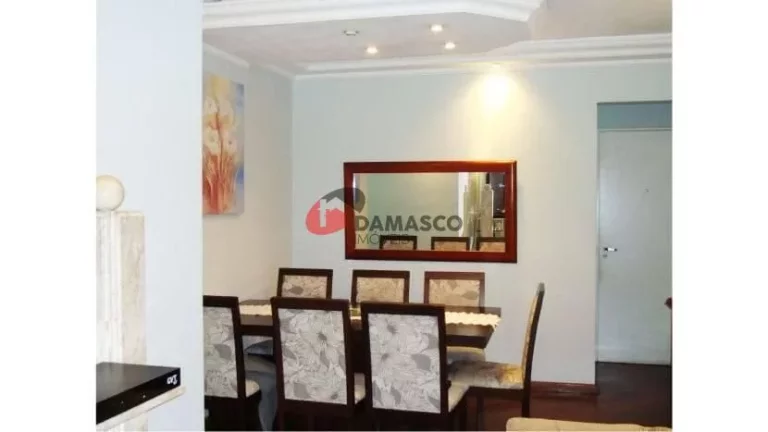 Imagem Apartamento à venda 3 Quartos, 1 Suite, 2 Vagas, 84M², Tatuapé, São Paulo - SP