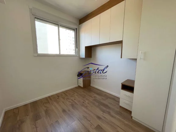 Imagem Apartamento com 1 quarto para alugar, 26 m² - Vila Butantã - São Paulo/SP