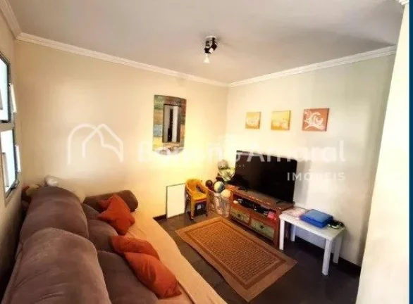Imagem Casa de condominio a venda na Chacara Primavera em Campinas!!