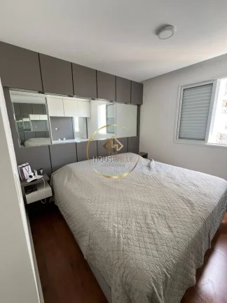 Imagem Apartamento, 2 Dormitórios (1 suíte), Condomínio Bella Cittá.