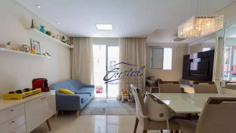 Imagem Apartamento com 2 quartos (1 suíte) à venda, 70 m² - Jardim Bonfiglioli - São Paulo/SP