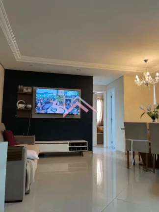Apartamento à venda Residencial Dália - área útil 48 m2 com 2 dormitórios - 1 vaga - Cidade Jardim II - Jundiaí / São Paulo / COD. 29964