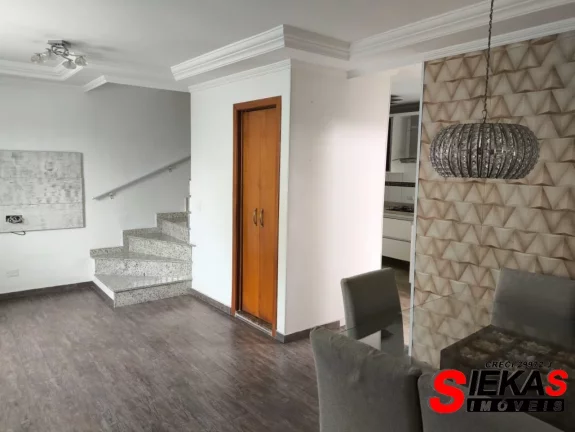 Imagem CASA RESIDENCIAL em SÃO PAULO - SP, VILA ARICANDUVA