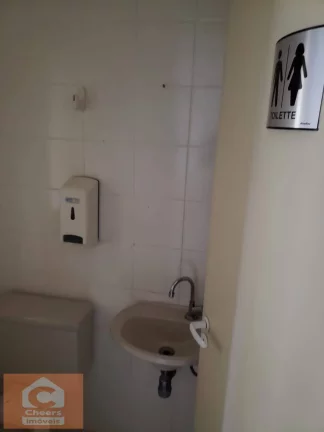 Imagem Paraíso - Ideal para área médica- confira!!!!!