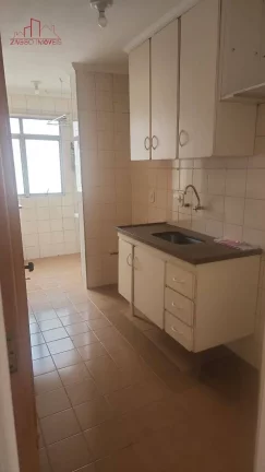 Imagem Apartamento 2 Dormitórios - Condomínio Cruzeiro Do Sul.