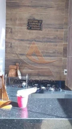 Imagem Casa Condomínio - Ribeirão Preto - Real Sul