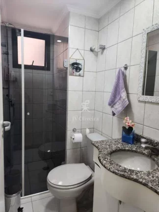 Imagem Apartamento com 3 dormitórios à venda, 74 m² por R$ 755.000,00 - Vila Sônia - São Paulo/SP