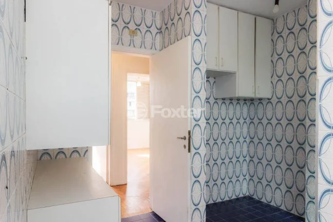 Imagem Apartamento Pinheiros - 79M², 2 Dorms, 1 Vaga, Próximo Metrô.