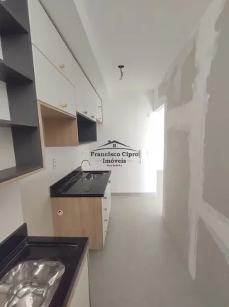 Imagem Apartamento à venda no bairro Vila Paraíba - Guaratinguetá/SP