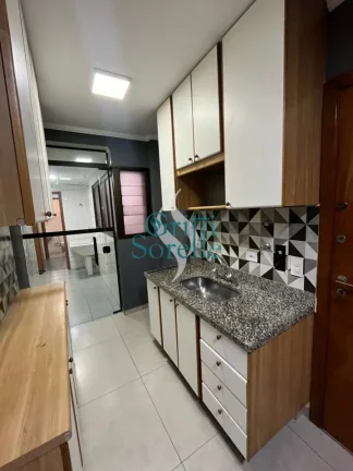 Imagem Apartamento para alugar em Itaim Bibi - São Paulo/SP.