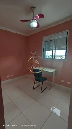 Imagem Apartamento, 3 Dormitórios(1 Suíte), 79m², Condomínio City Life.
