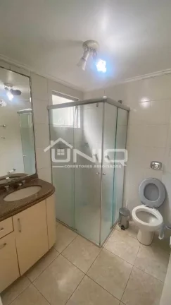 Imagem Apartamento Suíte + 2 Quartos Mobiliado - Ed Tamoio - Centro