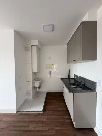 Imagem Apartamento com 1 dormitório para alugar, 31 m² - Vila Sônia - São Paulo/SP