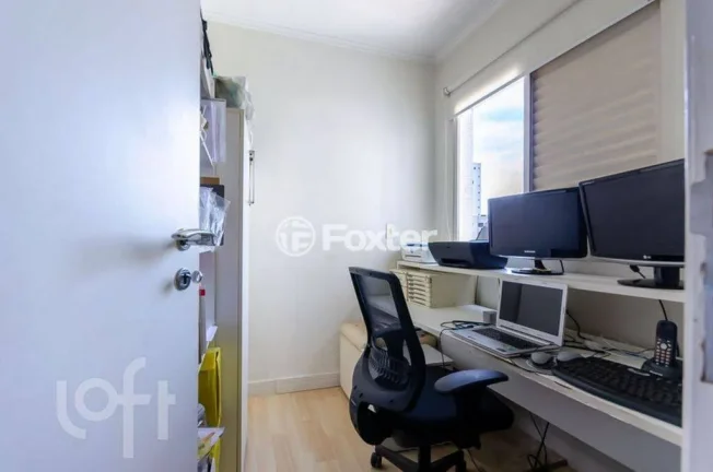Imagem Apartamento Perdizes - 68M², 3 Dorms, 1 Vaga Fixa e Livre, Armários, Lazer.