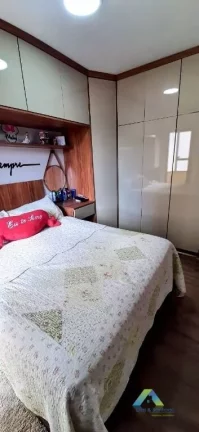 Imagem SANTO ANDRÉ Apartamento 70M², 2 dormitórios, 1 suíte, espaço gourmet com churrasqueira, 2 vagas com ótima localização e valor !!!