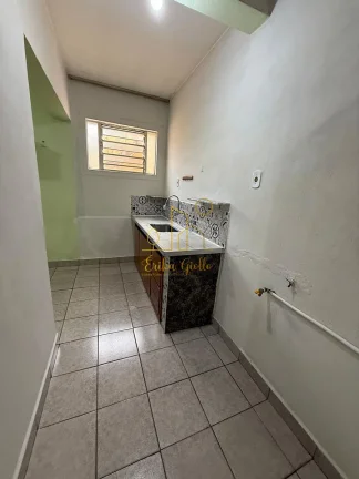 Imagem Casa Térrea à Venda | Bairro Eloy Chaves  Jundiaí/SP