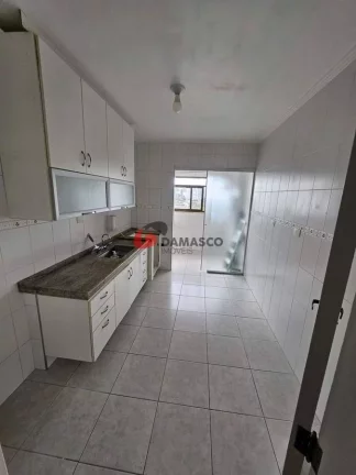 Imagem Apartamento com 2 quartos à Venda, Fundação - São Caetano do Sul