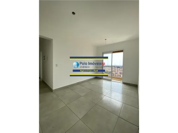 Imagem Apartamento 61,12 m R$ 275.000 andar alto, 2 quartos sendo 1 suíte, lazer, portaria, bairro Sumarezinho - Ribeirão Preto - SP