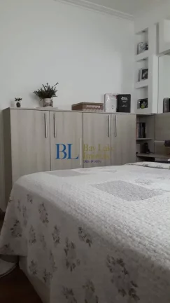 Imagem Apartamento 91 m - Água Rasa - Sacada gourmet - ESTUDA PERMUTA