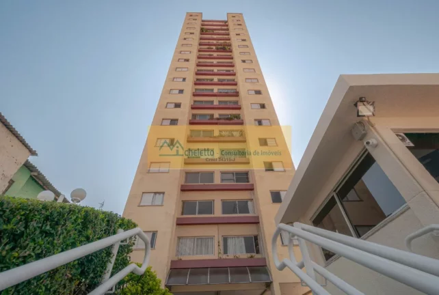 Imagem APARTAMENTO RESIDENCIAL em SÃO PAULO - SP, SANTANA
