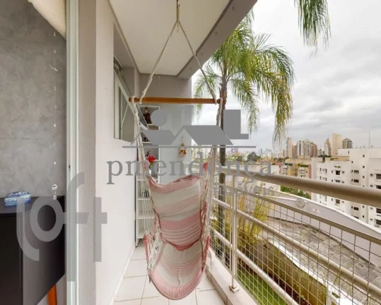Imagem Apartamento duplex com 70,00m² na Vila Madalena, 1 suite e 2 vagas.