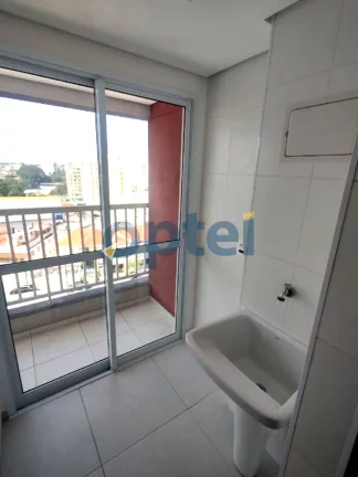 Imagem APARTAMENTO ALTO PADRÃO - 101 M² - 3 SUITES - VARANDA GOURMET -IPIRANGA - SÃO PAULO/SP - 101 M² - 3 SUITES